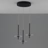Подвесной светильник Moderli V11391-PL