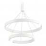 Каскадная люстра Ambrella Light FL5884