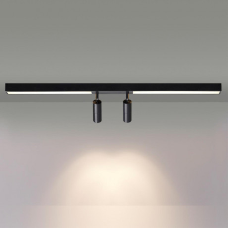 Спот LUMION 5690/14CL