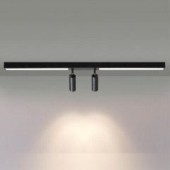 Спот LUMION 5690/14CL