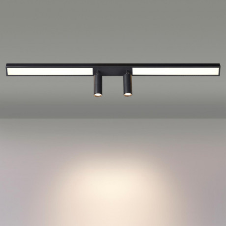 Спот LUMION 5690/14CL