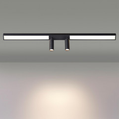 Спот LUMION 5690/14CL