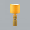 Детская настольная лампа LUMION 8130/1T