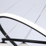 Подвесной светильник Ambrella Light FL66323