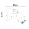 Спот ARTE Lamp A9189AP-1GY