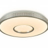 Накладной светильник Ambrella Light FF82