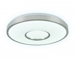 Накладной светильник Ambrella Light FF82