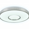 Накладной светильник Ambrella Light FF82