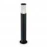 Садово-парковый светильник Ambrella Light ST2536