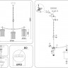 Подвесная люстра Ambrella Light LH56033
