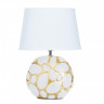 Настольная лампа ARTE Lamp A4063LT-1GO