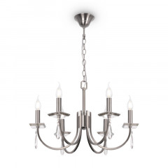 Подвесная люстра Freya FR1006PL-06N