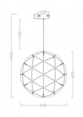 Подвесная люстра Freya FR5099PL-L45CH