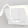 Бра Crystal Lux CLT 226W250USB WH