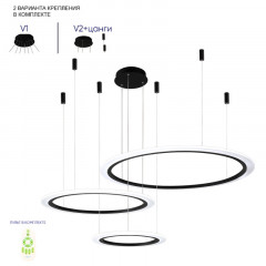 Подвесная люстра Crystal Lux MANZANA SP67W LED BLACK