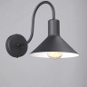 Бра Vitaluce V4785-1/1A