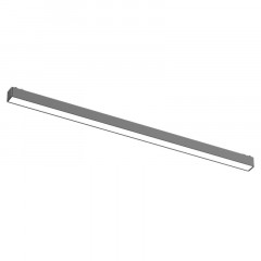 Светильник на шине APLOYT APL.0101.00.20