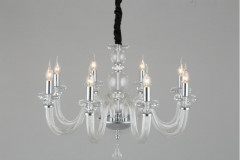 Подвесная люстра Omnilux OML-89303-08