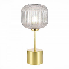 Настольная лампа ST-Luce SL1154.314.01