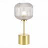 Настольная лампа ST-Luce SL1154.314.01