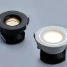 Встраиваемый светильник ITALLINE IT02-008 DIM white