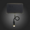 Бра ST-Luce SL1576.401.02