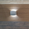 Светильник настенный Fumagalli AB1.000.000.LXJ1L