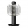 Настольная лампа Kink Light 07710-T,19(21)