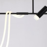 Люстра на штанге Kink Light 08039-120A,19