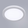 Встраиваемый светильник ARTE Lamp A2529PL-1WH