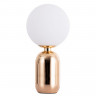 Настольная лампа ARTE Lamp A3033LT-1GO
