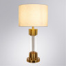 Настольная лампа ARTE Lamp A5053LT-1PB