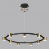 Подвесная люстра LUMION 6532/58L
