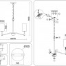 Подвесная люстра Ambrella Light LH56051
