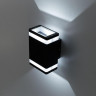 Светильник настенный Citilux CLU0005D