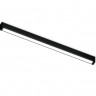 Светильник на шине Ambrella Light GL1292