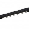 Светильник на шине Ambrella Light GL1292
