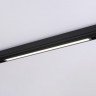 Светильник на шине Ambrella Light GL1292