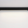 Светильник на шине Ambrella Light GL1292