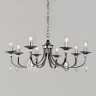 Подвесная люстра Citilux CL417181