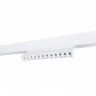 Светильник на шине ARTE Lamp A4668PL-1WH