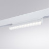 Светильник на шине ARTE Lamp A4668PL-1WH