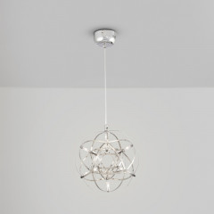 Подвесная люстра Freya FR5099PL-L6CH