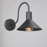 Бра Vitaluce V4786-1/1A