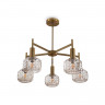 Люстра на штанге Freya FR5366CL-05BS