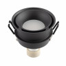 Влагозащищенный светильник Denkirs DK2403-BK