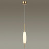 Подвесной светильник Odeon Light 4792/12L