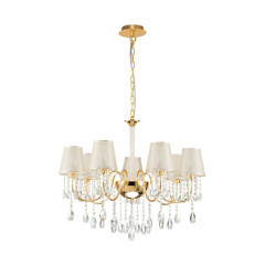 Подвесная люстра Favourite 2868-7P