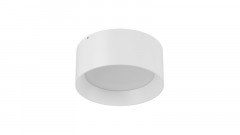 Накладной светильник DesignLed BQ-SF20-WH-NW