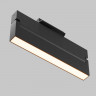 Светильник на шине Maytoni Technical TR223-1-12WCCT-W-B